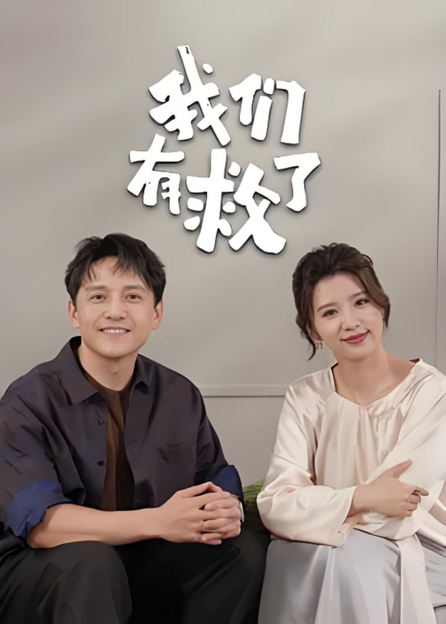 封神第一部