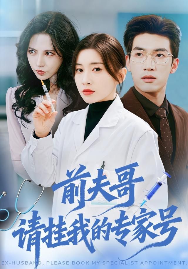 糖心在线观看影视内容展示